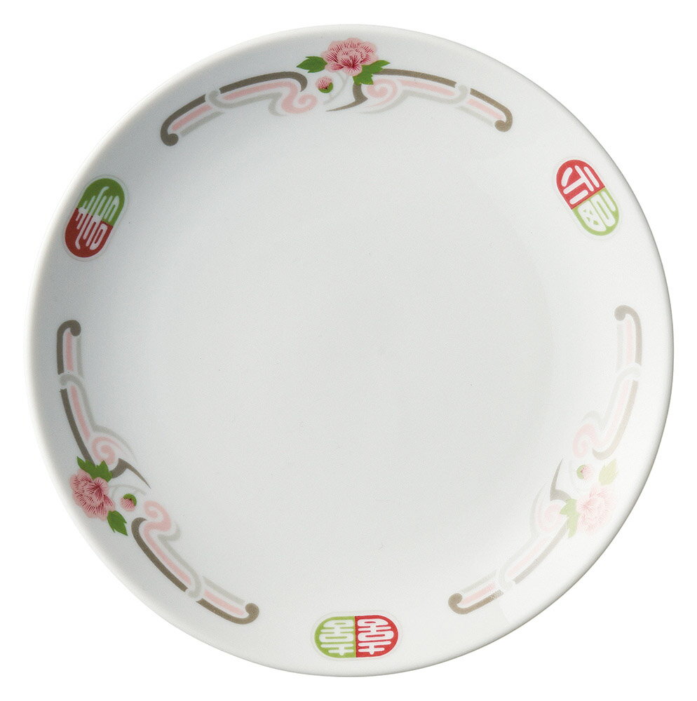 福寿　16．5cm丸皿 [16.3×2.2cm] | SNS インスタ映え おしゃれ かっこいい カッコイイ 中華料理 業務用..