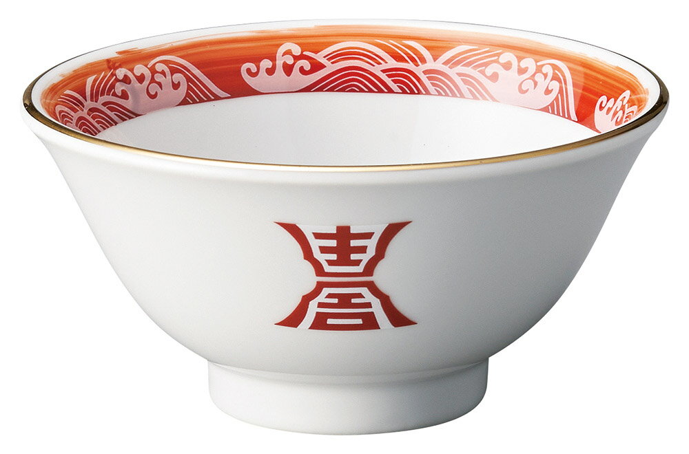 紅蘭　3．6スープ碗 [11.5×5.5cm] | SNS インスタ映え おしゃれ かっこいい カッコイイ 中華料理 業務用 バイキング ビュッフェ 開店 アジア