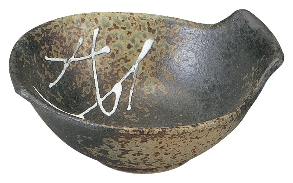 嵯峨野呑水 [14.6×13×5.5cm] | 食器 和食器 和皿 カフェ 料亭 業務用 贈答 プレゼント ギフト おしゃれ かわいい お祝い 開店 定食 セット 天ぷら 天つゆ 盛付け