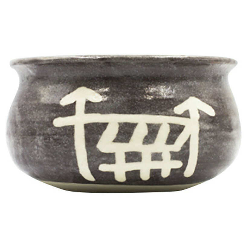 鼠志野建水並（忠作） 化粧箱入 [13.5×8cm 440g] | 茶道具 茶道 裏千家 表千家 お抹茶 稽古用 茶会 茶席 器 建水 お点前 お土産 プレゼント ギフト 贈り物