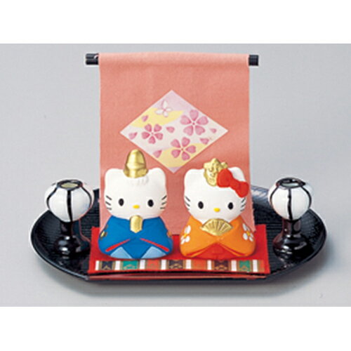雛人形 ハローキティとひなまつり　雛祭りセット [キティ4cm・ダニエル4.2cm] 【雛祭り 桃の節句 かわいい】