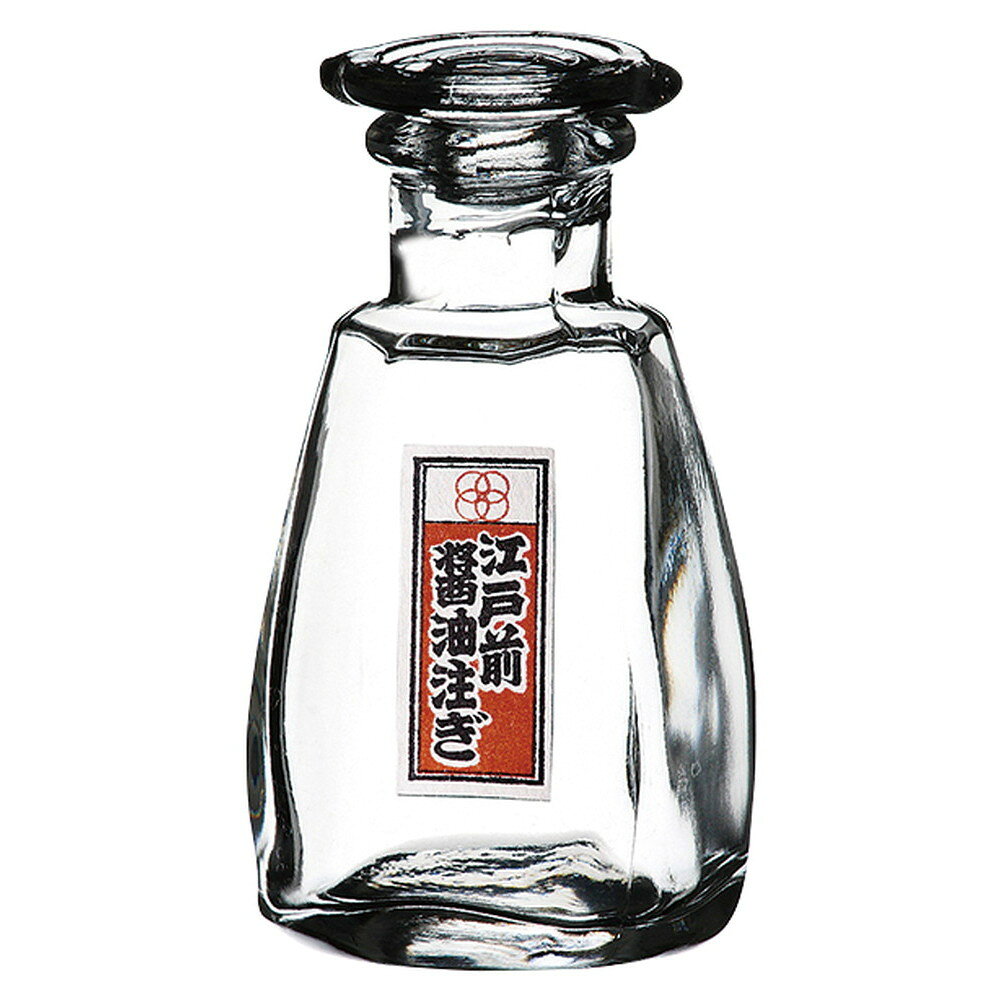 商品画像3
