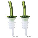 フロー フリーポアラー2個入 バーツール | ワイン ソムリエ ワイナリー 洋酒 居酒屋 バー bar 晩酌 人気 おすすめ 食器 業務用 飲食店 カフェ うつ...