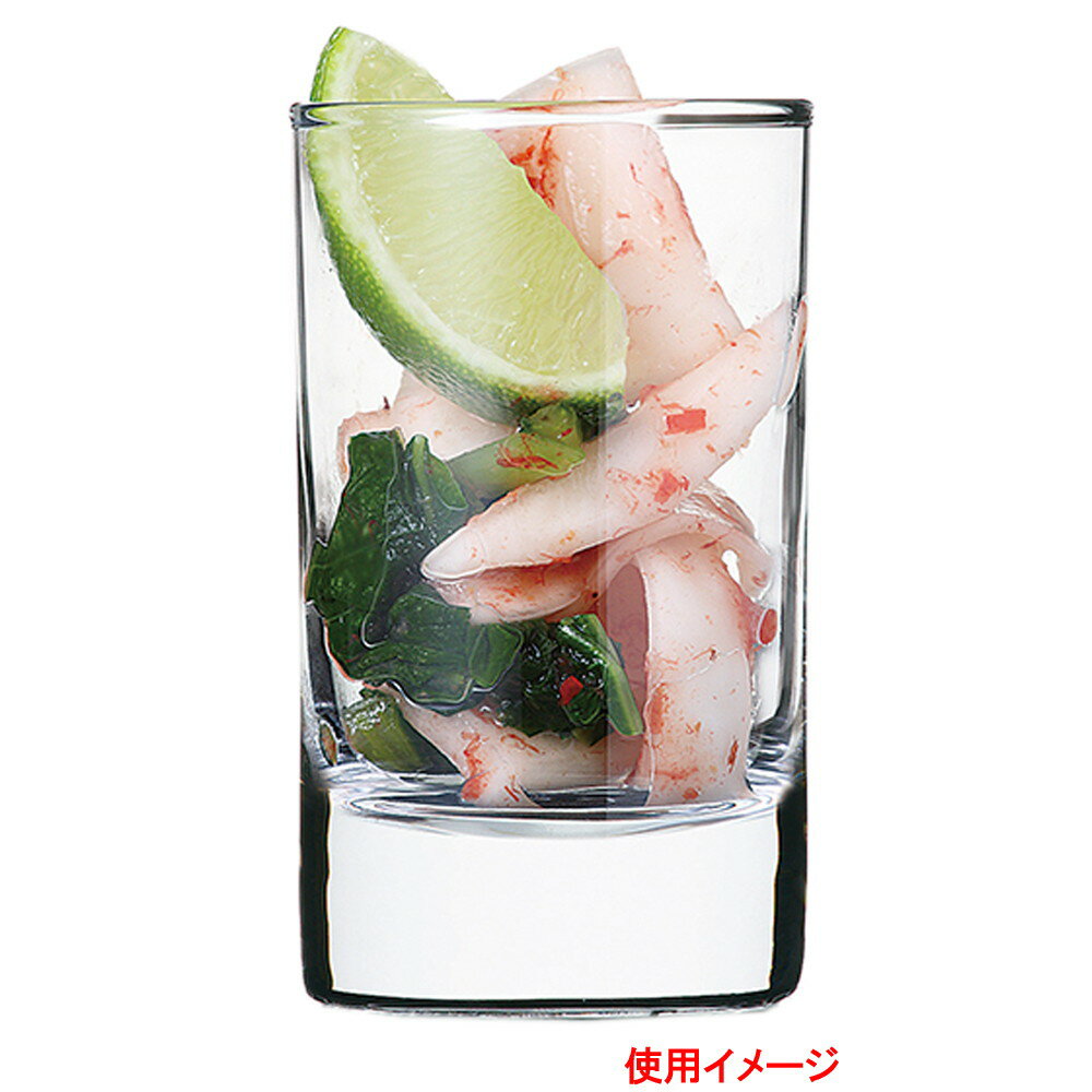 樂天商城 - Arc International(アルクインターナショナル) アイランド 100TB [ Φ51 x H87mm 100ml ] 【 タンブラー 】| ホテル レストラン 洋食器 ガラス フレンチ イタリアン bar 業務用