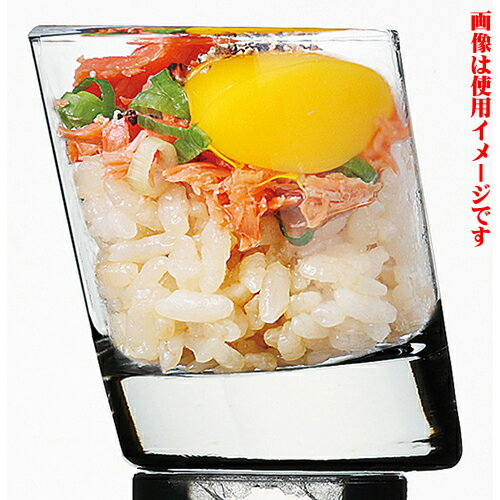 ピサ ショット [径48mm 高さ57mm 容量50cc 最大径(mm)56 ] 6個入 | ガラス 小鉢 はち ボール ボウル 人気 おすすめ 食器 洋食器 業務用 飲食店 カフェ うつわ 器 おしゃれ かわいい ギフト プレゼント 引き出物 誕生日 贈り物 贈答品 イベント 自宅用 家用