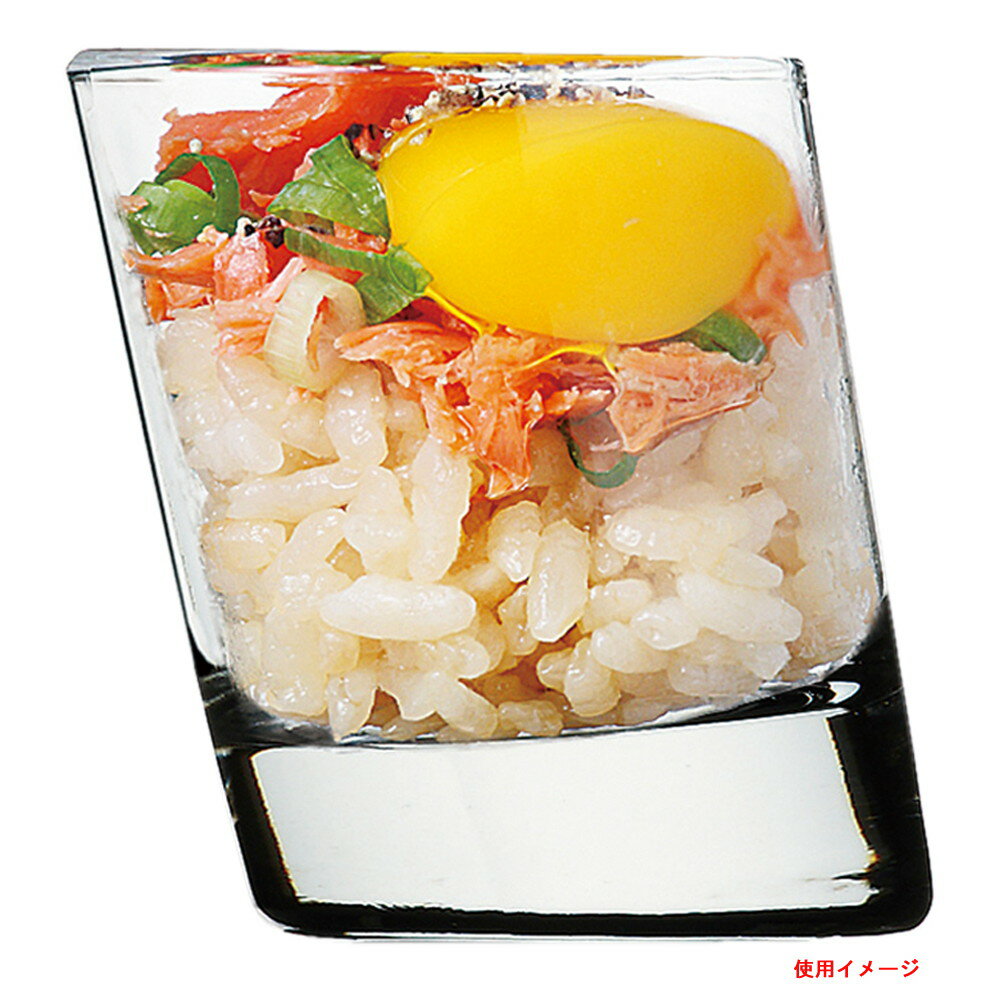 Borgonovo(ボルゴノボ) ピサ ショット [ Φ48(M56) x H57mm 50ml ] | ガラス ピッチャ 水差し 人気 おす..