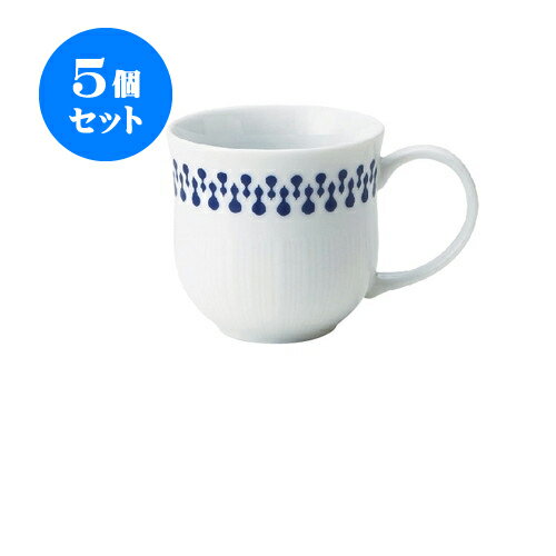 5個セット fu-cu-be カップ 1000fucus [100 X 70 X h70mm] [約140g][約130cc] | コーヒー カップ ティー 紅茶 喫茶 碗皿 人気 おすすめ 食器 洋食器 業務用 飲食店 カフェ うつわ 器 おしゃれ かわいい ギフト プレゼント 引き出物 誕生日 贈答品