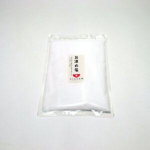 お清め塩500g|送料無料国産天然盛塩お清め清めの塩風水開運グッズ風水グッズ風水アイテム縁起物開運祈願厄除け商売繁盛恋愛成就神具神社プレゼントギフトお土産日本文化風習