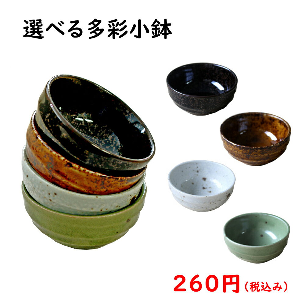 【まとめ買い10個セット品】ジェスナー ラメキンリブ付(SAN) 0364A (ホワイト)【 ラメキン 卓上用品 調味料入れ 業務用】【厨房館】