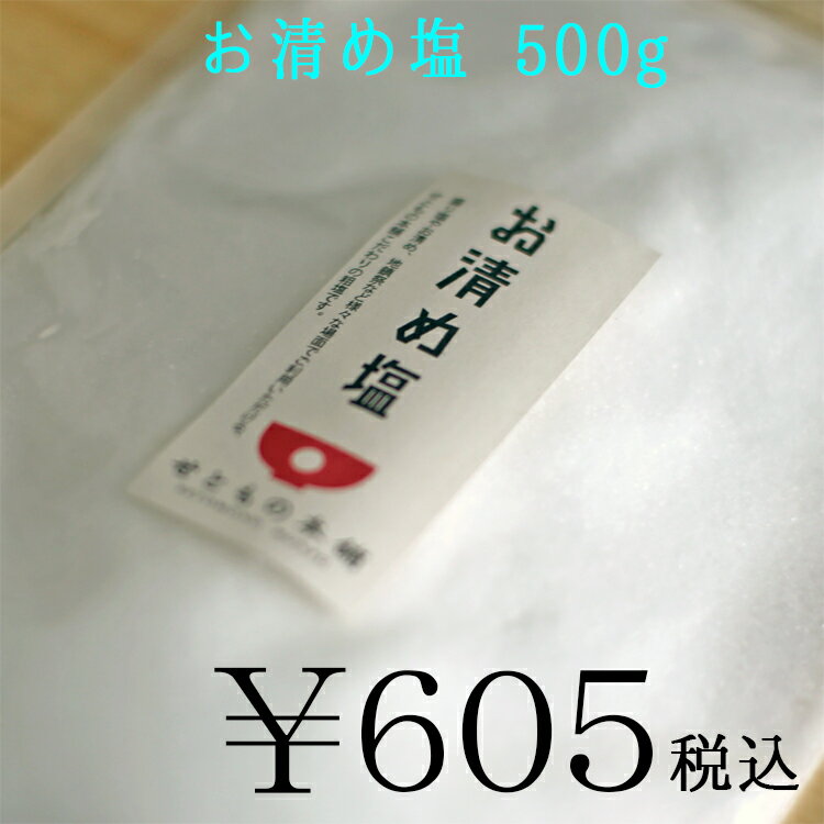 ߉ 500g | Y VR   ߂̉  J^ ObY ObY ACe N J^F  ɐ A _ _ v[g Mtg yY {  K