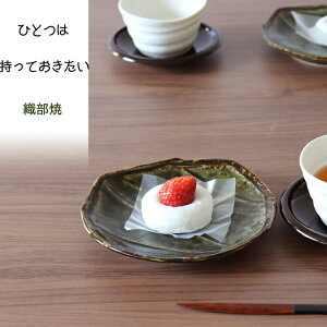和食器セットお値打ちお買い得コスパかわいい和食器ギフトプレゼント