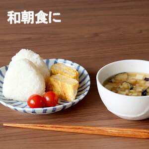 モーニングセット