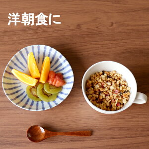 モーニングセット