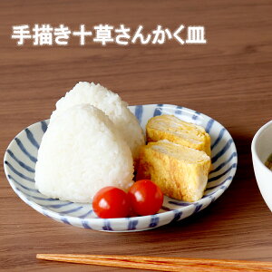 モーニングセット
