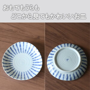 モーニングセット