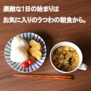 モーニングセット