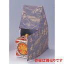 分骨壺 シルビア四角小花分骨袋/紫 四角 | 仏具 仏壇 お盆 お彼岸 迎え火 供養 お寺 お墓 仏様 仏前 盆 お坊さん お供え 手元供養 佛具