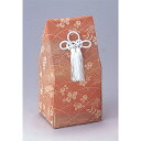 分骨壺 シルビア四角小花分骨袋/赤 四角 | 仏具 仏壇 お盆 お彼岸 迎え火 供養 お寺 お墓 仏様 仏前 盆 お坊さん お供え 手元供養 佛具