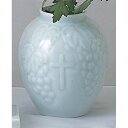 キリスト 青磁キリスト用品 花瓶(1本) | 仏具 仏壇 お盆 お彼岸 迎え火 供養 お寺 お墓 仏様 仏前 盆 お坊さん お供え 手元供養 佛具