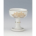 仏具 仏器(白金ハス) (特大) | 仏具 仏壇 お盆 お彼岸 迎え火 供養 お寺 お墓 仏様 仏前 盆 お坊さん お供え 手元供養 佛具