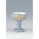 仏具 仏器(青磁金ハス) (中) | 仏具 仏壇 お盆 お彼岸 迎え火 供養 お寺 お墓 仏様 仏前 盆 お坊さん お供え 手元供養 佛具