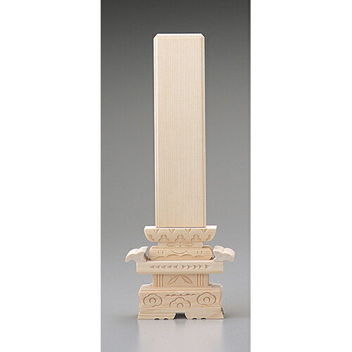 仏具 筆返し 7.5寸 [7.5寸] | 仏具 仏壇 お盆 お彼岸 迎え火 供養 お寺 お墓 仏様 仏前 盆 お坊さん お供え 手元供養 佛具