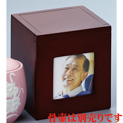 ���� ��襢 2.3�� [2.3��] | ʩ�� ʩ�� ���� ����� �ޤ��� ���� ���� ���� ʩ�� ʩ�� �� ��˷���� ������ �긵���� �Ƕ�