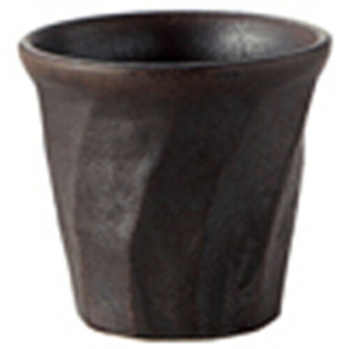 鉄黒 ねじりロック [R9.2 x 8.6cm 260cc] | ロックカップ ロック 焼酎カップ 焼酎 ショット 居酒屋 バー bar 晩酌 人気 おすすめ 食器 業務用 飲食店 カフェ うつわ 器 おしゃれ かわいい ギフト プレゼント 引き出物 誕生日 贈り物 贈答品