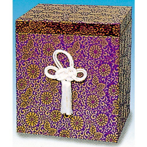 ��Ȣ �̥��ʥ�Ȣ(��) 3�������� [3��������] | ʩ�� ʩ�� ���� ����� �ޤ��� ���� ���� ���� ʩ�� ʩ�� �� ��˷���� ������ �긵���� �Ƕ�