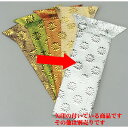 ワンプ 広金ワンプ(銀) 7.5寸 | 仏具 仏壇 お盆 お彼岸 迎え火 供養 お寺 お墓 仏様 仏前 盆 お坊さん お供え 手元供養 佛具