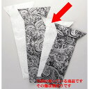 ワンプ ベルシアワンプ(シルバー) 8寸 | 仏具 仏壇 お盆 お彼岸 迎え火 供養 お寺 お墓 仏様 仏前 盆 お坊さん お供え 手元供養 佛具