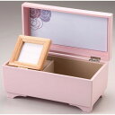 手元供養 手元メモリアルBOX(ピンク) | 仏具 仏壇 お盆 お彼岸 迎え火 供養 お寺 お墓 仏様 仏前 盆 お坊さん お供え 手元供養 佛具