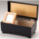 手元供養 手元メモリアルBOX(ブラック) | 仏具 仏壇 お盆 お彼岸 迎え火 供養 お寺 お墓 仏様 仏前 盆 お坊さん お供え 手元供養 佛具
