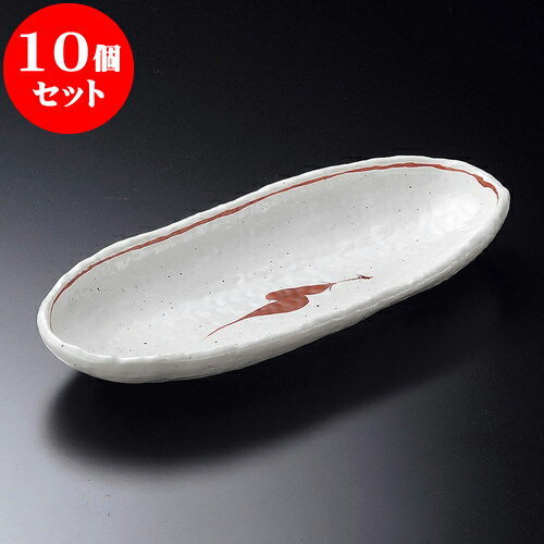 10ĥå ȭ ɻҥȥ졼 [ 33 x 14 x 4cm ] | 礭  绮 껮  ͵  ѥ ѡƥ  ̳ Ź ե Ĥ  ե ץ쥼 £ʪ £  襤 糧å