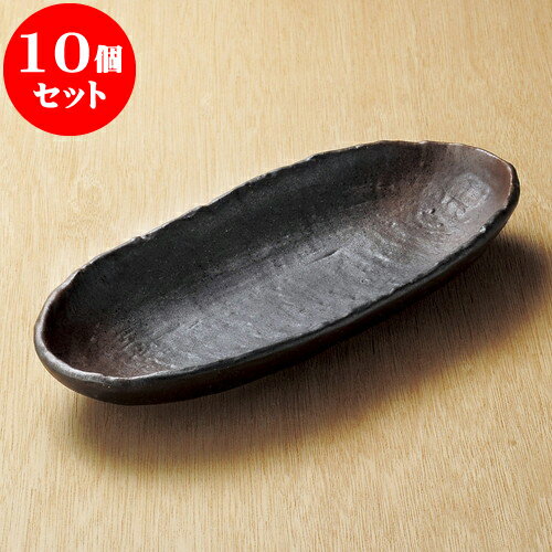 10個セット 大鉢 備前風石目10.0小判