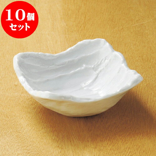 Small Bowls - 10個セット 向付 白荒削ぎ14cm小鉢（ツヤ有） [ 14 x 14 x 9.5cm ] | 和食器 鉢 小鉢 ボウル 浅鉢 料亭 ホテル 食器 業務用 飲食店 カフェ うつわ 器 おしゃれ かわいい ギフト プレゼント 内祝い 誕生日 贈り物 贈答品 おすすめ 食器セット