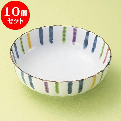 10個セット 大鉢 彩十草5.5鉢 [ 16.6 x 16.6 x 6cm ] | 中鉢 盛鉢 取り鉢 ボウル 中 おすすめ 人気 食器 業務用 飲食店 カフェ うつわ 器 おしゃれ かわいい お洒落 ギフト プレゼント 引き出物 内祝い 結婚祝い 誕生日 贈り物 贈答品 食器セット