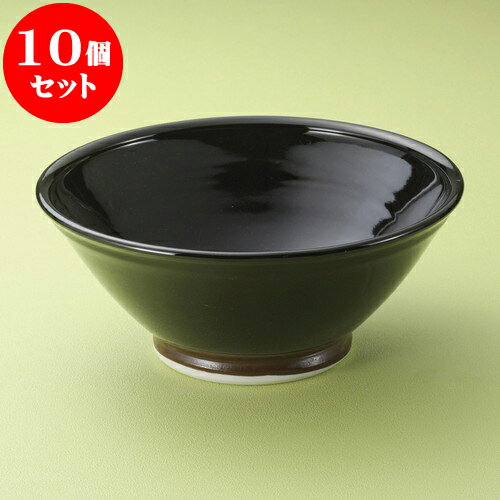 10個セット 大鉢 黒尺鉢 [ 29.5 x 13cm ]| 鉢 パスタ皿 盛り鉢 ボウル 大きい おすすめ 食器 業務用 飲食店 カフェ うつわ 器 ギフト プレゼント 内祝い 結婚祝い 誕生日 贈り物 贈答品 おしゃれ かわいい 食器セット