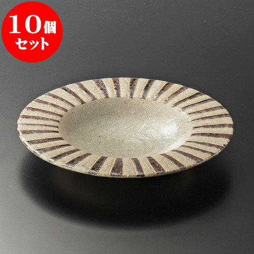 10個セット 向付 焼締さび十草6.0鉢 [ 20.3 x 3.2cm ] | 和食器 鉢 小鉢 ボウル 浅鉢 料亭 ホテル 食器 業務用 飲食店 カフェ うつわ 器 おしゃれ かわいい ギフト プレゼント 内祝い 誕生日 贈り物 贈答品 おすすめ 食器セット