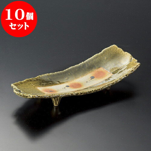 10個セット 大鉢 織部見込焼〆貼合