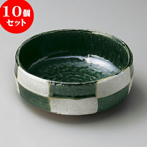 10個セット向付銀彩織部市松切立5...