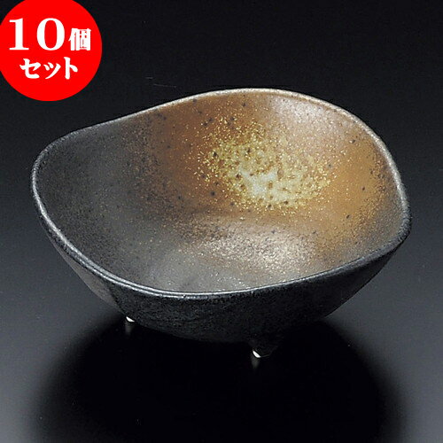 楽天せともの本舗10個セット 小鉢 黒備前風吹き三ッ山三つ足4.0鉢 [ 13.5 x 5.6cm ] | 小鉢 小 小さい 鉢 ボウル 万能 人気 おすすめ 食器 業務用 飲食店 カフェ うつわ 器 おしゃれ かわいい ギフト プレゼント内祝い 結婚祝い 誕生日 贈り物 贈答品 食器セット