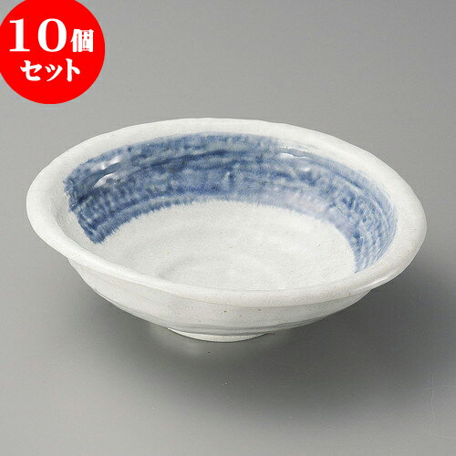10個セット 大鉢 清瀬舞深鉢 [ 20 x 19 x 5.7cm ] | 中鉢 盛鉢 取り鉢 ボウ