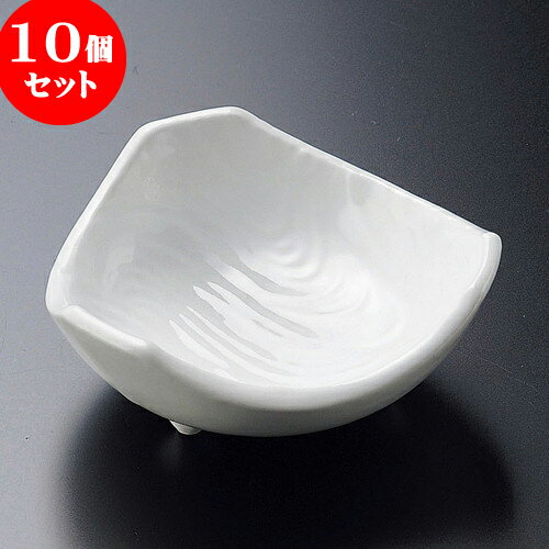 10個セット 刺身千代口 白磁流水型千代久 [ 8.3 x 3.4cm ] | 和食器 刺身 鉢 ボウル 料亭 ホテル 食器 業務用 飲食店 カフェ うつわ 器 おしゃれ かわいい ギフト プレゼント 内祝い 誕生日 贈り物 贈答品 おすすめ 食器セット
