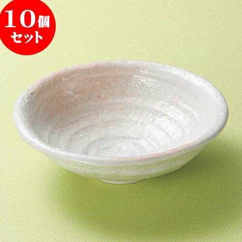 10個セット 大鉢 あけぼの舞 深鉢 [ 20.5 x 19.4 x 6cm ] | 中鉢 盛鉢 取