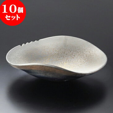 10個セット 大鉢 金彩たわみ14.0鉢（信楽焼） [ 42.5 x 36.5 x 12cm ]| 鉢 パスタ皿 盛り鉢 ボウル 大きい おすすめ 食器 業務用 飲食店 カフェ うつわ 器 ギフト プレゼント 内祝い 結婚祝い 誕生日 贈り物 贈答品 おしゃれ かわいい