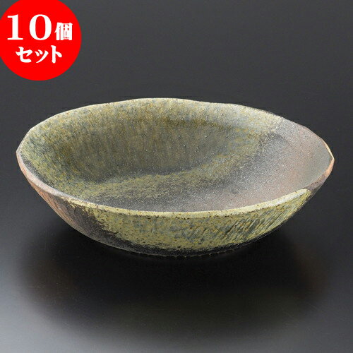 10個セット 大鉢 火色灰釉吹11.0大鉢（信楽焼） [ 33 x 8cm ]| 鉢 パスタ皿 盛り鉢 ボウル 大きい おすすめ 食器 業務用 飲食店 カフェ うつわ 器 ギフト プレゼント 内祝い 結婚祝い 誕生日 贈り物 贈答品 おしゃれ かわいい