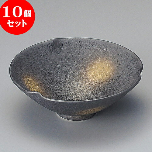 10個セット小鉢黒ゆず結晶金彩三方...