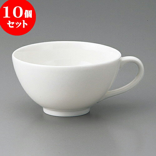 10個セット 洋陶卓上品 NBカフェオレカップ [ 15.2 x 12.5 x 7cm 410cc ] 料亭 旅館 和食器 飲食店 業務用