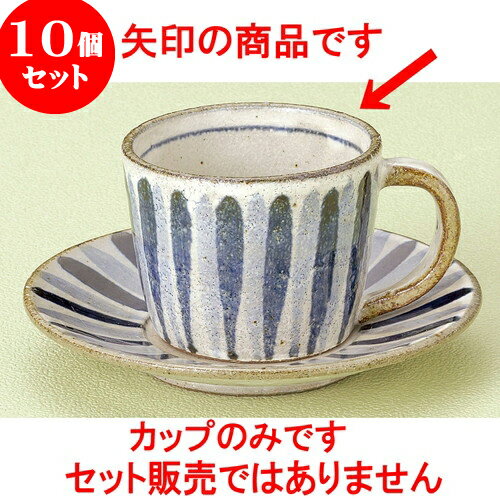 10ĥå ҡ սΩҡ [ 8.2 x 6.4cm 220cc ] | ͵   ο ̳ Ź ե Ĥ ...